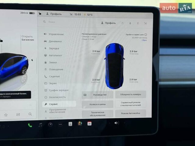 Синий Тесла Model Y, объемом двигателя 0 л и пробегом 80 тыс. км за 25300 $, фото 121 на Automoto.ua