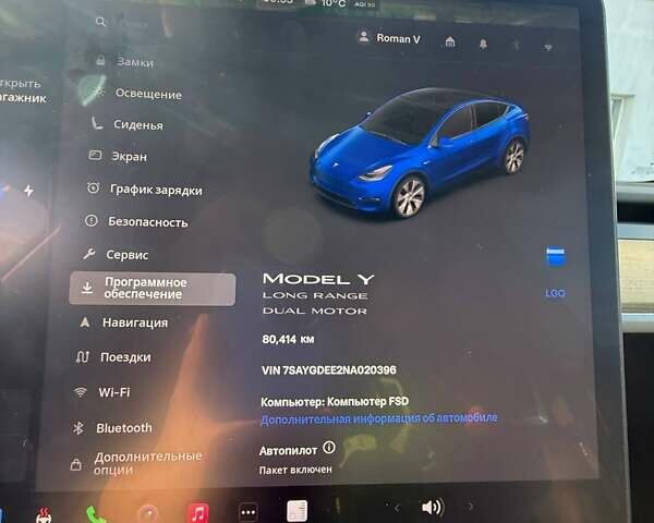 Синий Тесла Model Y, объемом двигателя 0 л и пробегом 80 тыс. км за 27000 $, фото 12 на Automoto.ua
