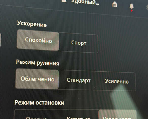Синій Тесла Model Y, об'ємом двигуна 0 л та пробігом 68 тис. км за 25700 $, фото 35 на Automoto.ua