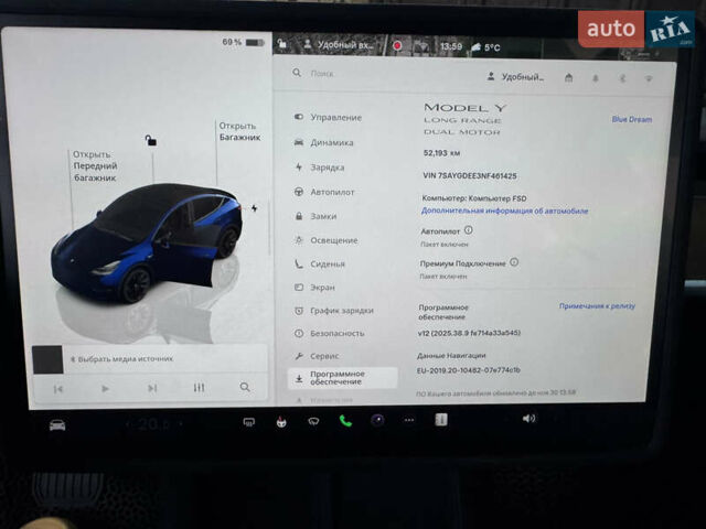 Синий Тесла Model Y, объемом двигателя 0 л и пробегом 52 тыс. км за 30900 $, фото 54 на Automoto.ua