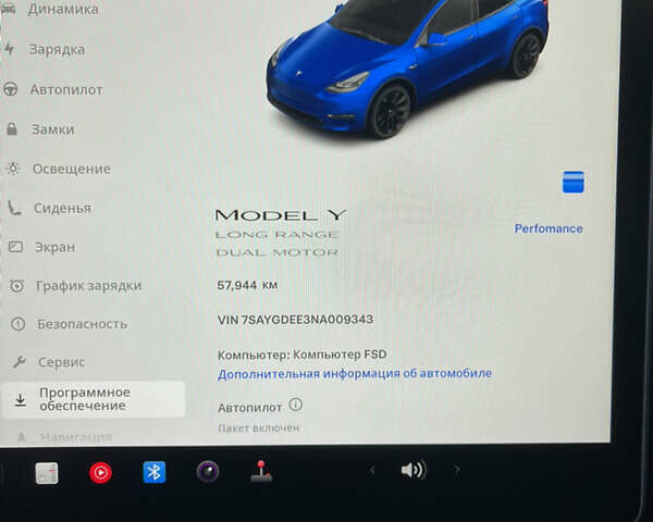 Тесла Model Y 2022 в Днепре (Днепропетровске) на Automoto.ua Синий Тесла Model Y, объемом двигателя 0 л и пробегом 57 тыс. км за 25499 $, фото 35 на Automoto.ua