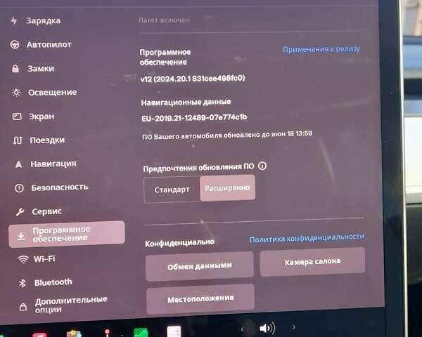 Синий Тесла Model Y, объемом двигателя 0 л и пробегом 44 тыс. км за 28000 $, фото 12 на Automoto.ua