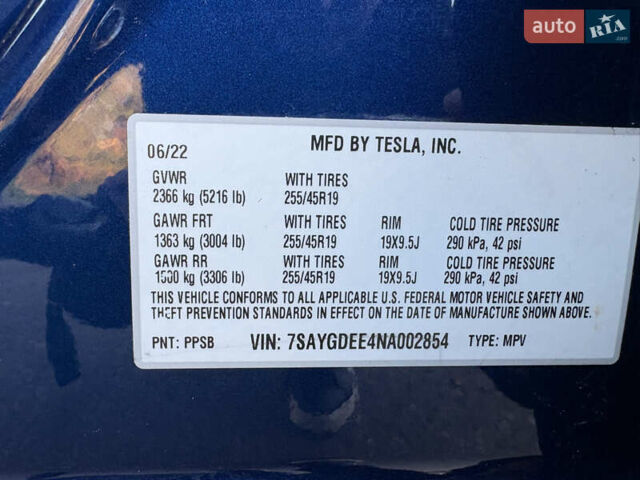 Синий Тесла Model Y, объемом двигателя 0 л и пробегом 42 тыс. км за 24500 $, фото 16 на Automoto.ua
