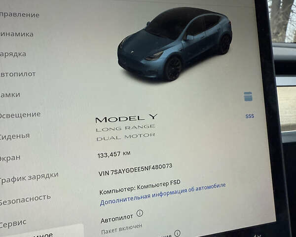 Синий Тесла Model Y, объемом двигателя 0 л и пробегом 133 тыс. км за 23900 $, фото 21 на Automoto.ua