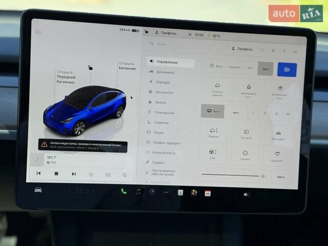 Синий Тесла Model Y, объемом двигателя 0 л и пробегом 80 тыс. км за 25300 $, фото 117 на Automoto.ua