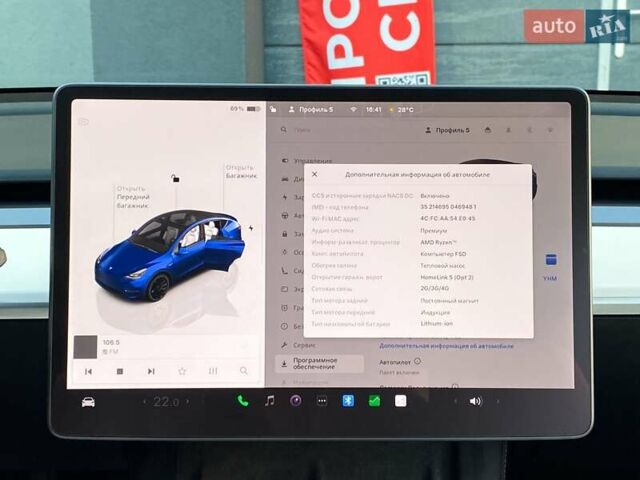 Синий Тесла Model Y, объемом двигателя 0 л и пробегом 92 тыс. км за 31999 $, фото 22 на Automoto.ua