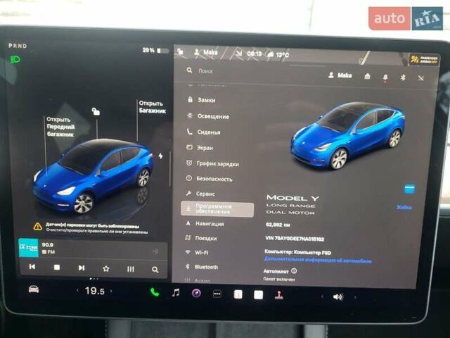 Синий Тесла Model Y, объемом двигателя 0 л и пробегом 63 тыс. км за 26500 $, фото 12 на Automoto.ua