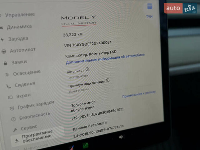 Синий Тесла Model Y, объемом двигателя 0 л и пробегом 38 тыс. км за 28900 $, фото 11 на Automoto.ua