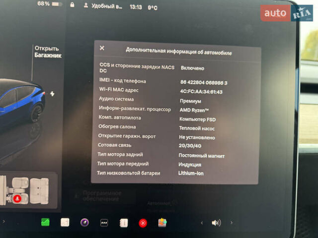 Синий Тесла Model Y, объемом двигателя 0 л и пробегом 120 тыс. км за 24500 $, фото 29 на Automoto.ua