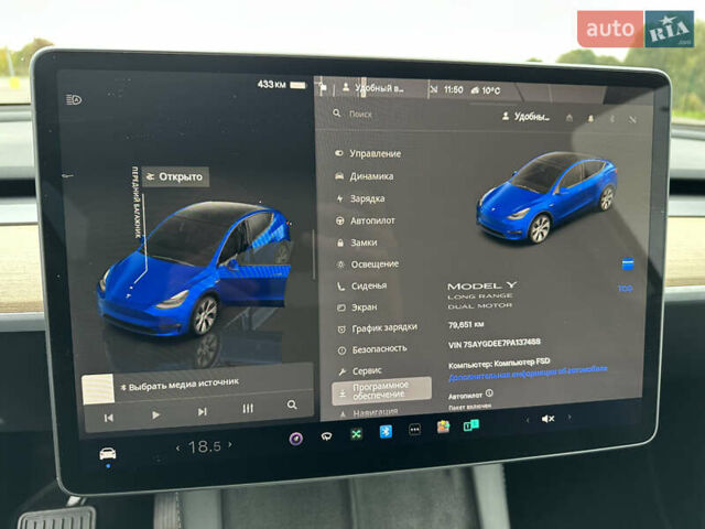 Тесла Model Y 2023 в Ровно на Automoto.ua Синий Тесла Model Y, объемом двигателя 0 л и пробегом 79 тыс. км за 26000 $, фото 16 на Automoto.ua