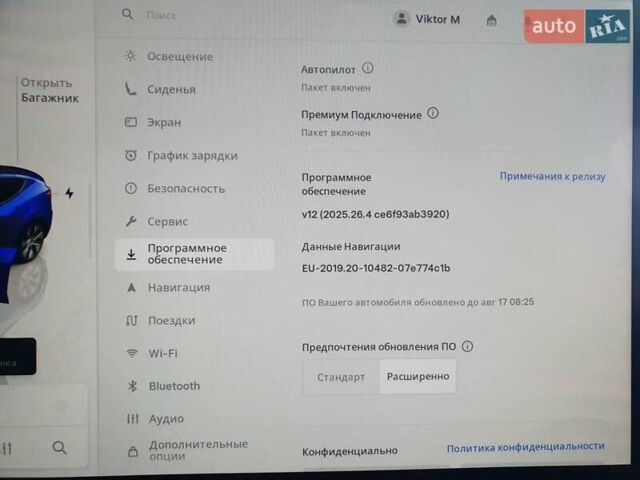 Синий Тесла Model Y, объемом двигателя 0 л и пробегом 31 тыс. км за 28000 $, фото 24 на Automoto.ua