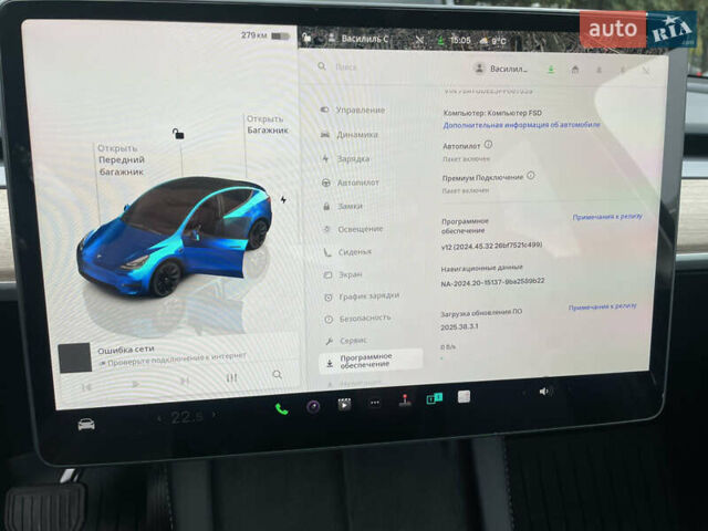 Синий Тесла Model Y, объемом двигателя 0 л и пробегом 41 тыс. км за 28500 $, фото 9 на Automoto.ua