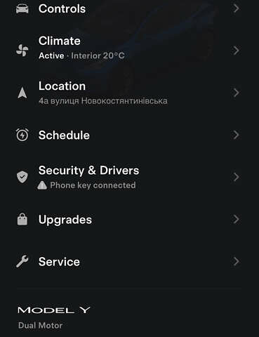 Синий Тесла Model Y, объемом двигателя 0 л и пробегом 36 тыс. км за 33000 $, фото 17 на Automoto.ua
