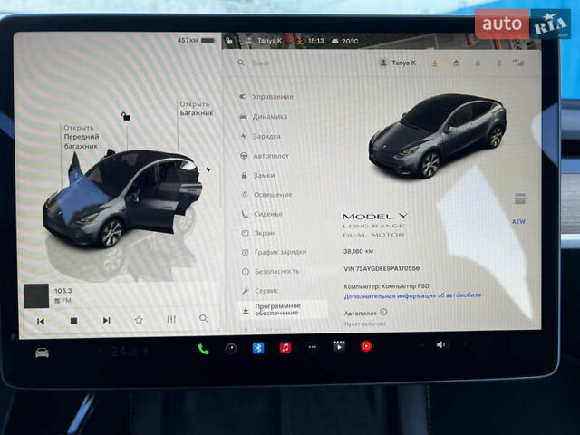 Синий Тесла Model Y, объемом двигателя 0 л и пробегом 38 тыс. км за 33000 $, фото 12 на Automoto.ua