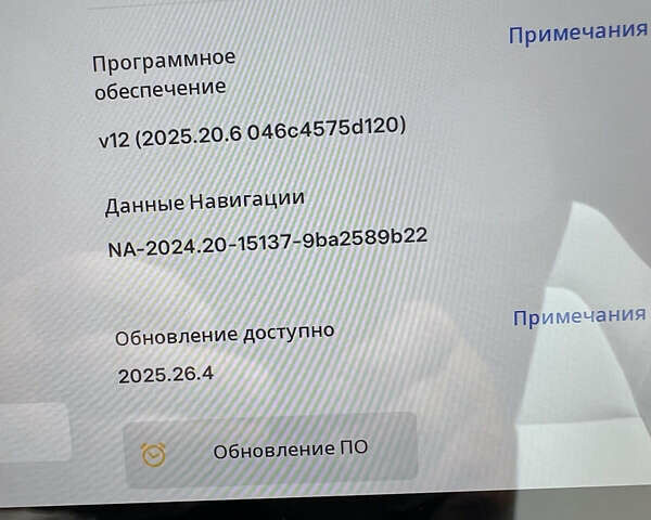 Синий Тесла Model Y, объемом двигателя 0 л и пробегом 37 тыс. км за 29800 $, фото 13 на Automoto.ua