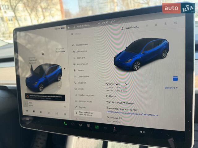 Синий Тесла Model Y, объемом двигателя 0 л и пробегом 21 тыс. км за 26500 $, фото 25 на Automoto.ua