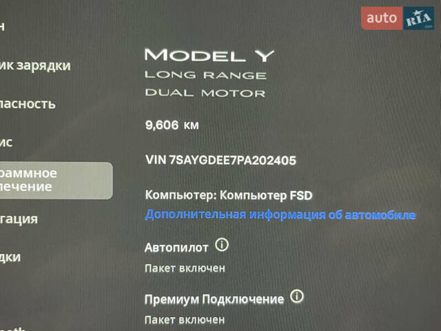 Синий Тесла Model Y, объемом двигателя 0 л и пробегом 9 тыс. км за 30000 $, фото 12 на Automoto.ua
