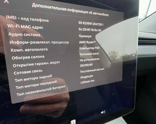 Синій Тесла Model Y, об'ємом двигуна 0 л та пробігом 35 тис. км за 34500 $, фото 14 на Automoto.ua