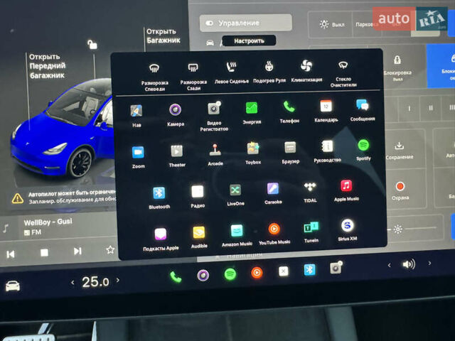 Синий Тесла Model Y, объемом двигателя 0 л и пробегом 36 тыс. км за 31000 $, фото 92 на Automoto.ua