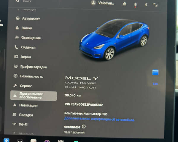 Синій Тесла Model Y, об'ємом двигуна 0 л та пробігом 38 тис. км за 25500 $, фото 17 на Automoto.ua