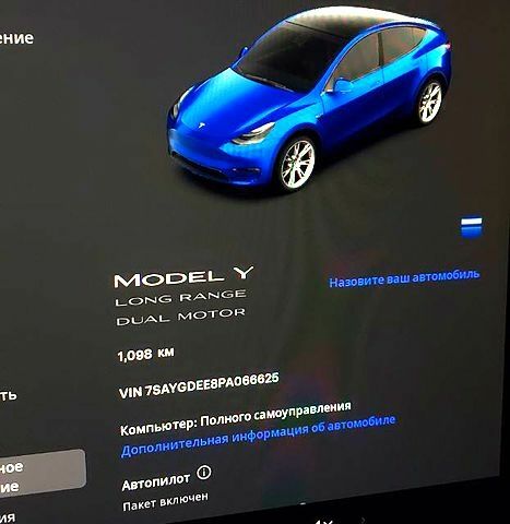 Синий Тесла Model Y, объемом двигателя 0.39 л и пробегом 1000 тыс. км за 32000 $, фото 4 на Automoto.ua