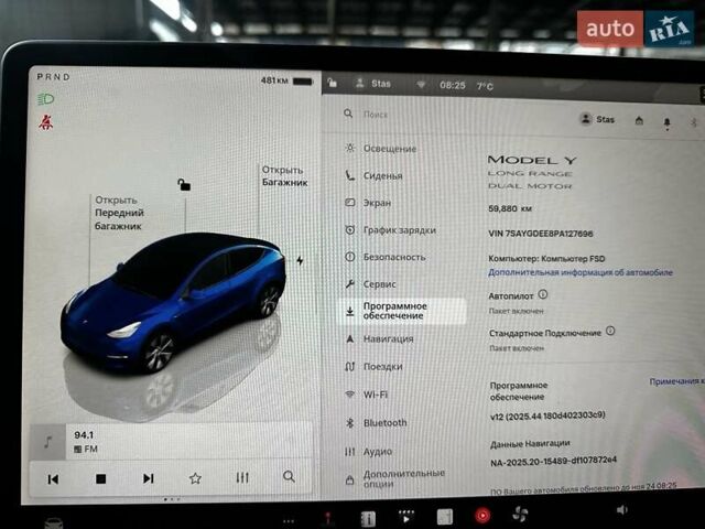 Синий Тесла Model Y, объемом двигателя 0 л и пробегом 59 тыс. км за 25500 $, фото 2 на Automoto.ua