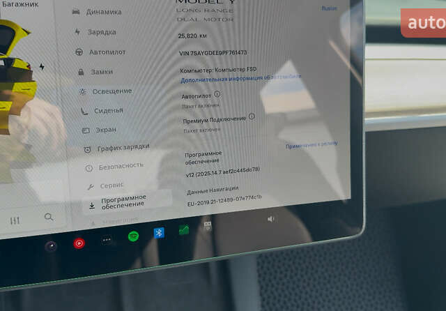 Синий Тесла Model Y, объемом двигателя 0 л и пробегом 26 тыс. км за 30000 $, фото 18 на Automoto.ua