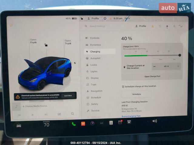 Синий Тесла Model Y, объемом двигателя 0 л и пробегом 18 тыс. км за 31200 $, фото 32 на Automoto.ua