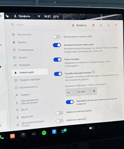 Синий Тесла Model Y, объемом двигателя 0 л и пробегом 18 тыс. км за 31200 $, фото 37 на Automoto.ua