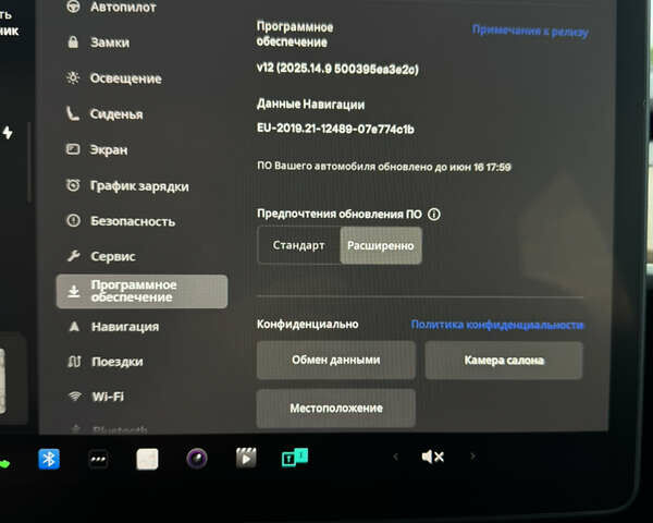 Синій Тесла Model Y, об'ємом двигуна 0 л та пробігом 38 тис. км за 25500 $, фото 18 на Automoto.ua