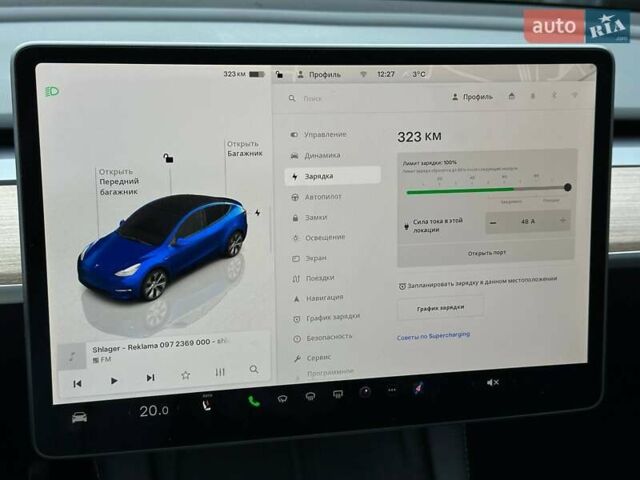 Синий Тесла Model Y, объемом двигателя 0 л и пробегом 10 тыс. км за 30494 $, фото 52 на Automoto.ua