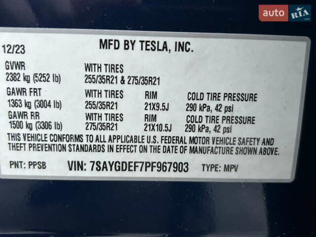 Синий Тесла Model Y, объемом двигателя 0 л и пробегом 48 тыс. км за 31600 $, фото 17 на Automoto.ua