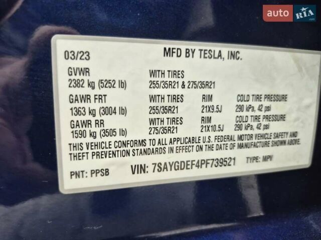 Тесла Model Y 2023 в Самборе на Automoto.ua Синий Тесла Model Y, объемом двигателя 0 л и пробегом 27 тыс. км за 25500 $, фото 1 на Automoto.ua
