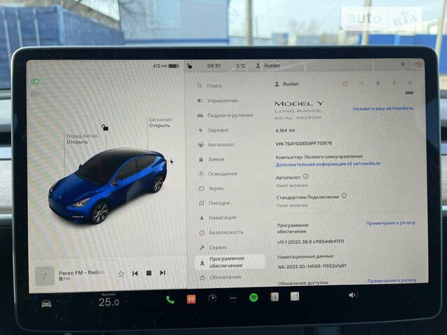 Синій Тесла Model Y, об'ємом двигуна 0 л та пробігом 4 тис. км за 29000 $, фото 17 на Automoto.ua