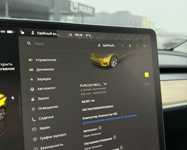 Синій Тесла Model Y, об'ємом двигуна 0 л та пробігом 49 тис. км за 27900 $, фото 12 на Automoto.ua