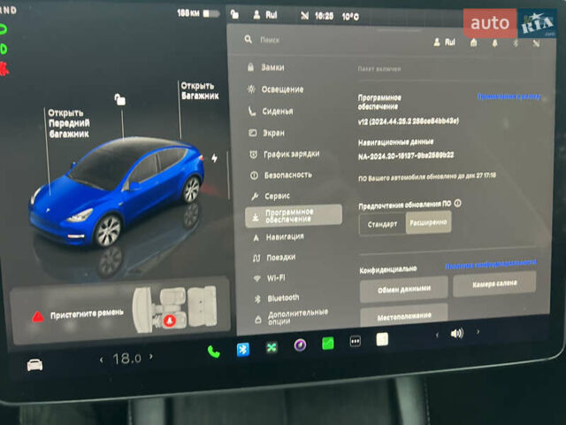 Синий Тесла Model Y, объемом двигателя 0 л и пробегом 37 тыс. км за 27270 $, фото 23 на Automoto.ua