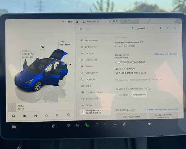 Синий Тесла Model Y, объемом двигателя 0 л и пробегом 60 тыс. км за 26900 $, фото 14 на Automoto.ua