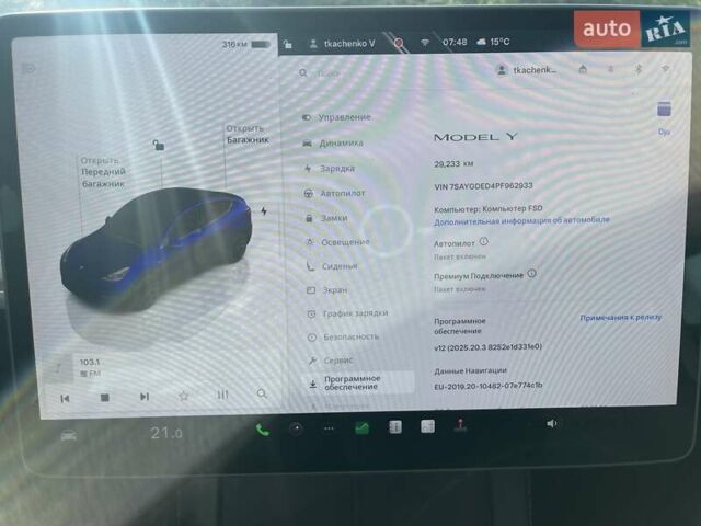 Синий Тесла Model Y, объемом двигателя 0 л и пробегом 30 тыс. км за 29000 $, фото 21 на Automoto.ua
