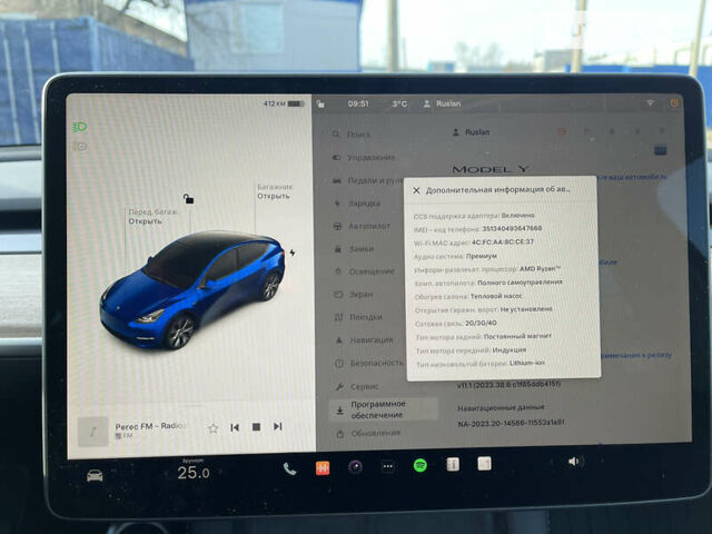 Синий Тесла Model Y, объемом двигателя 0 л и пробегом 4 тыс. км за 29000 $, фото 18 на Automoto.ua