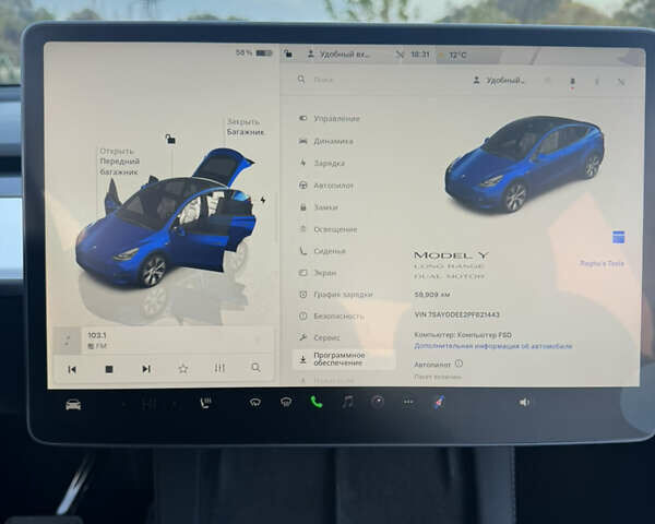 Синий Тесла Model Y, объемом двигателя 0 л и пробегом 60 тыс. км за 26900 $, фото 13 на Automoto.ua