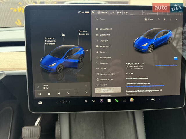 Синий Тесла Model Y, объемом двигателя 0 л и пробегом 9 тыс. км за 28900 $, фото 10 на Automoto.ua