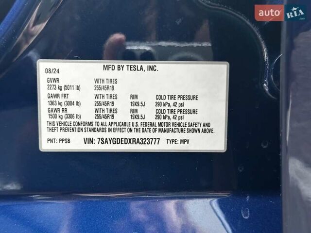 Синий Тесла Model Y, объемом двигателя 0 л и пробегом 12 тыс. км за 33999 $, фото 21 на Automoto.ua