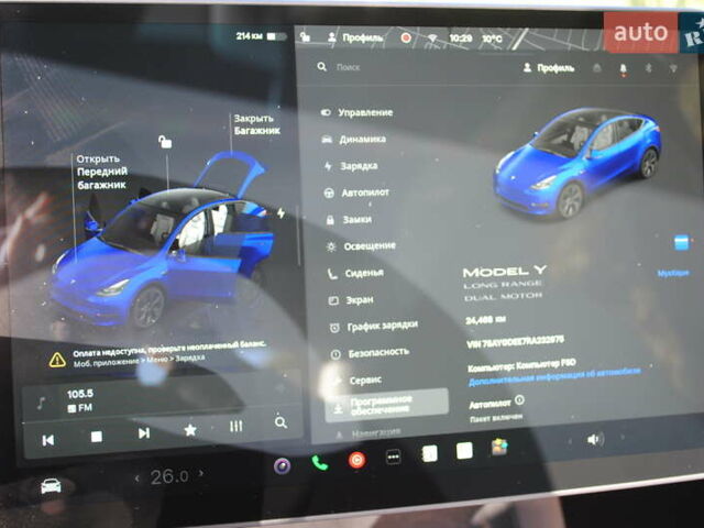 Синій Тесла Model Y, об'ємом двигуна 0 л та пробігом 24 тис. км за 26400 $, фото 35 на Automoto.ua