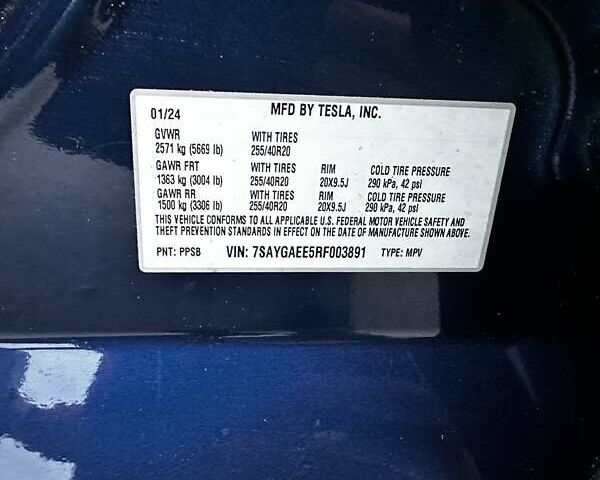 Синий Тесла Model Y, объемом двигателя 0 л и пробегом 43 тыс. км за 27500 $, фото 6 на Automoto.ua