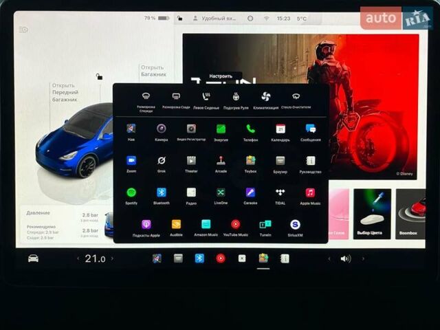 Синий Тесла Model Y, объемом двигателя 0 л и пробегом 19 тыс. км за 33900 $, фото 17 на Automoto.ua