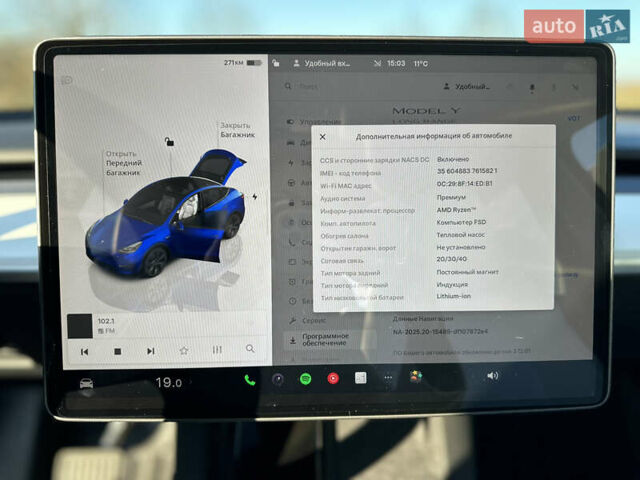 Синий Тесла Model Y, объемом двигателя 0 л и пробегом 10 тыс. км за 32500 $, фото 29 на Automoto.ua