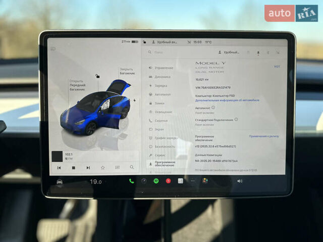 Синий Тесла Model Y, объемом двигателя 0 л и пробегом 10 тыс. км за 32500 $, фото 30 на Automoto.ua