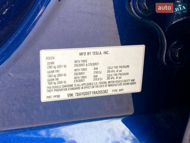 Синий Тесла Model Y, объемом двигателя 0 л и пробегом 16 тыс. км за 36999 $, фото 24 на Automoto.ua