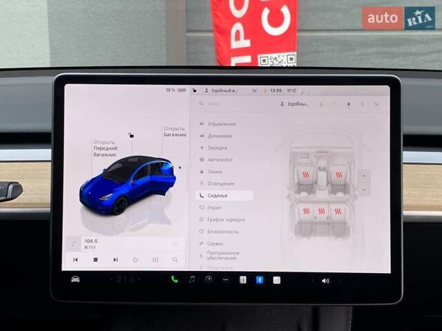 Синий Тесла Model Y, объемом двигателя 0 л и пробегом 16 тыс. км за 36999 $, фото 19 на Automoto.ua
