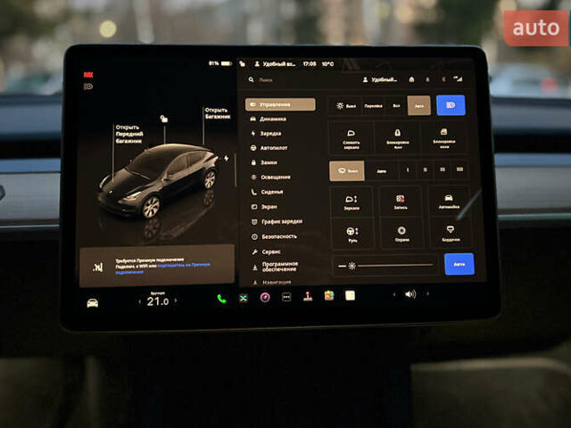 Синий Тесла Model Y, объемом двигателя 0 л и пробегом 24 тыс. км за 33850 $, фото 12 на Automoto.ua